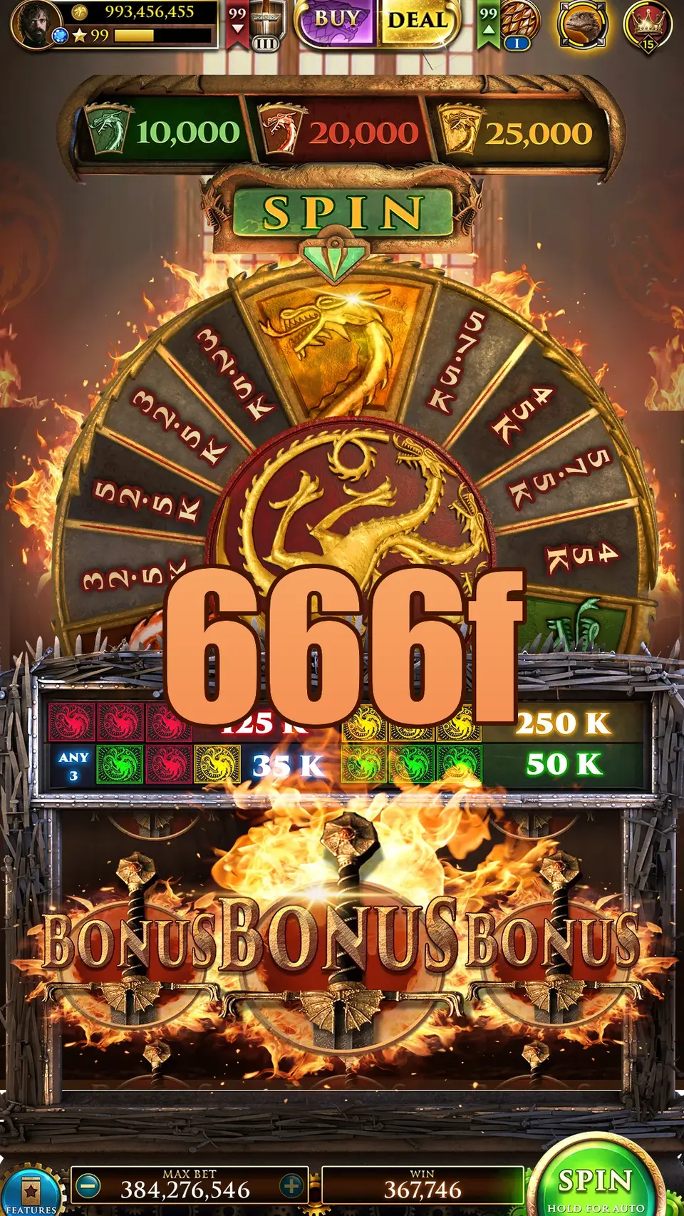 666f Masuk